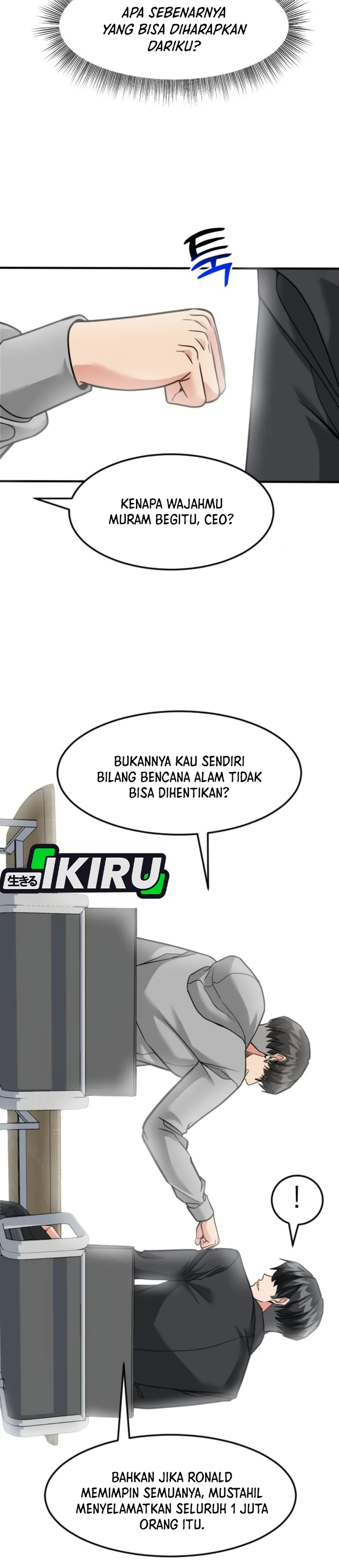 Prescient Investor chapter 99 halaman 31