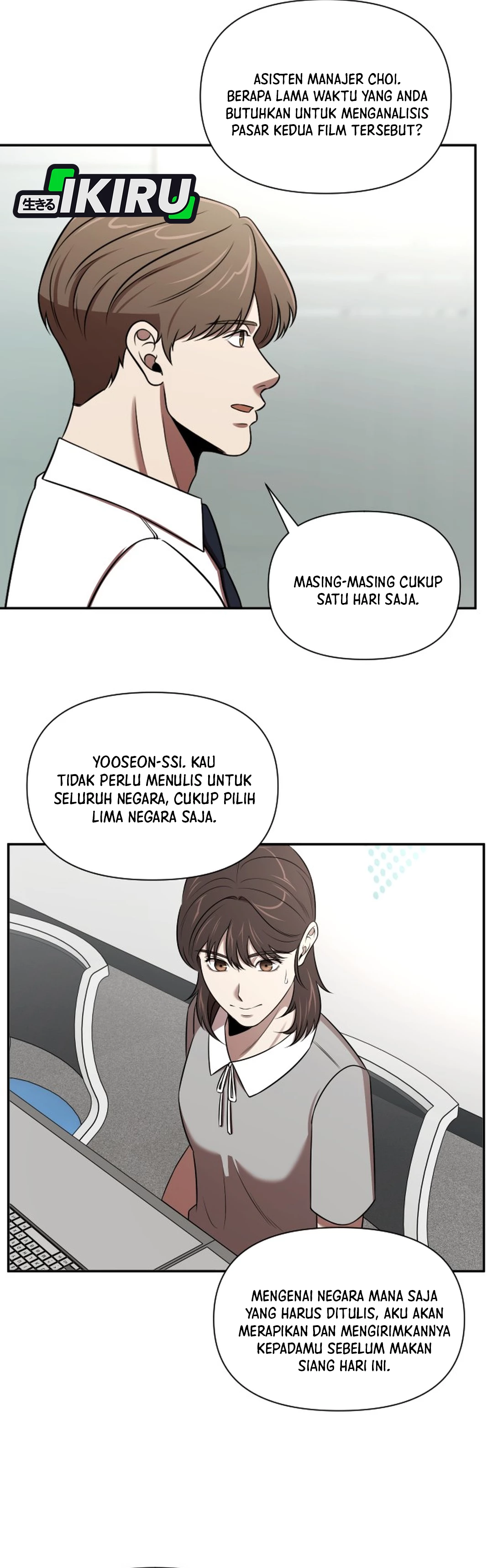 When a Genius Office Worker Goes Too Far chapter 46 halaman 32