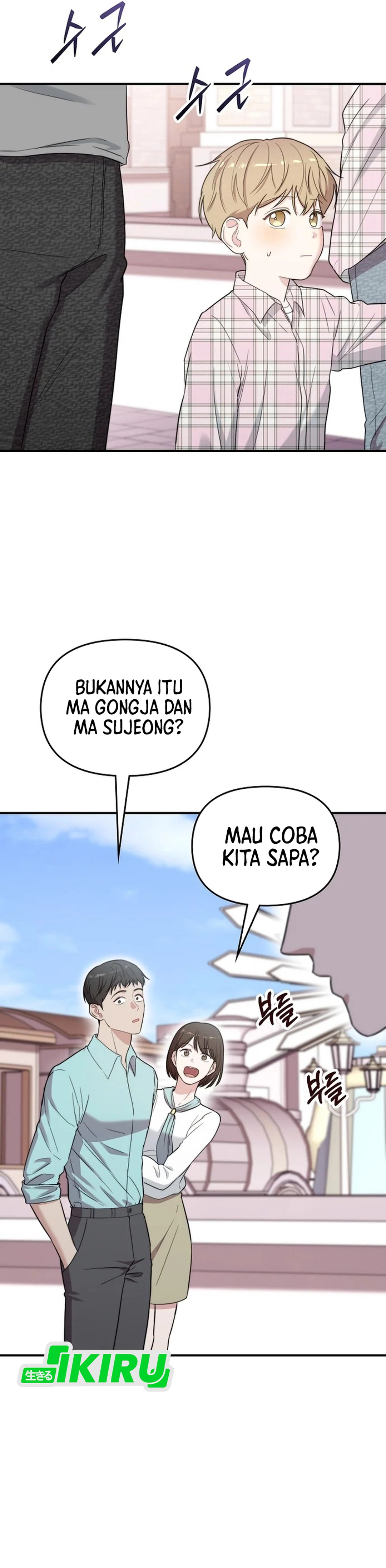 Face Genius, 0 Year-Old Top Star chapter 53 halaman 32