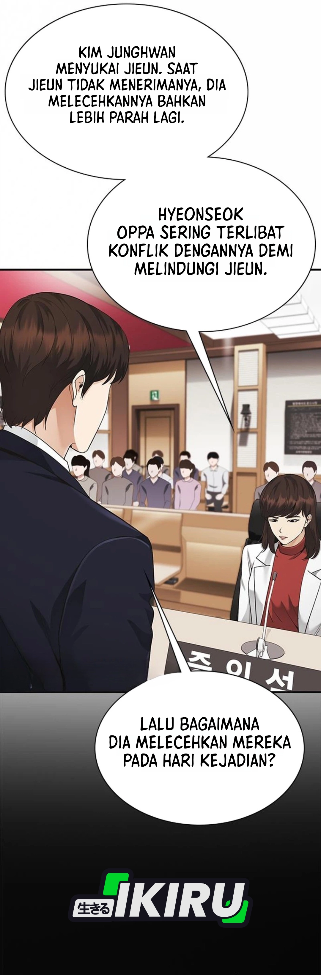 The Lawyer Who Sees Souls chapter 15 halaman 32