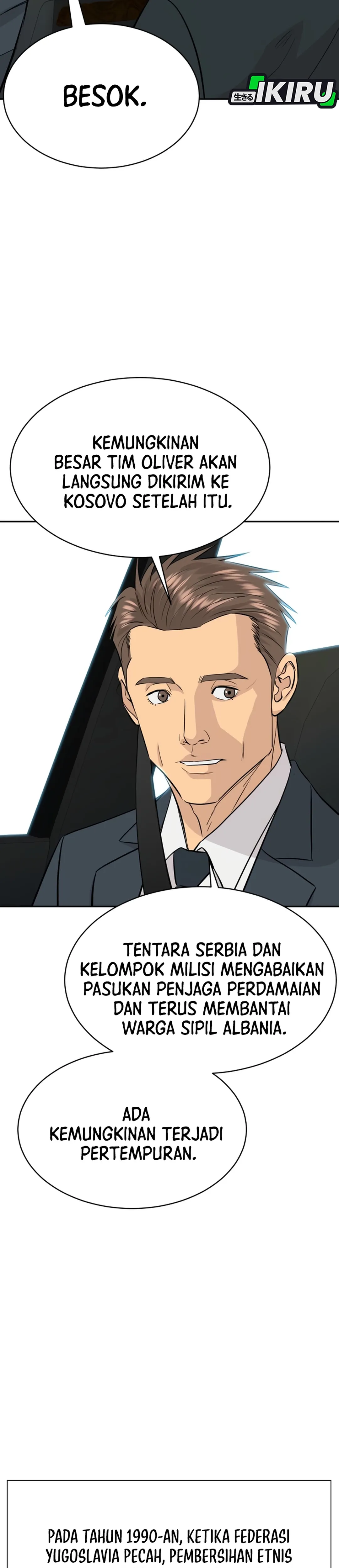 Genius Grandson of the Loan Shark King chapter 109 halaman 32