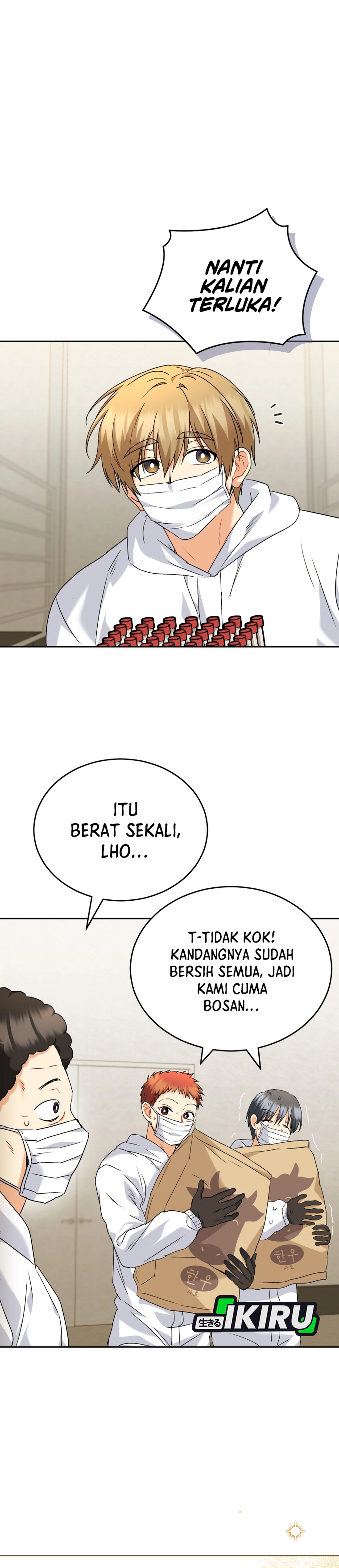 Veterinarian! Hello? chapter 135 halaman 32