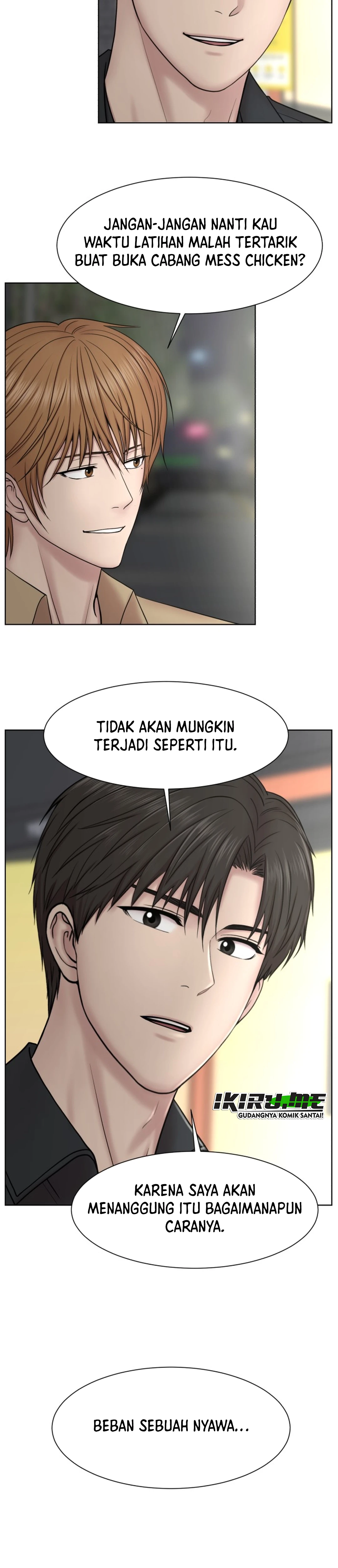 Trauma Center: Trauma Surgeon, Baek Kanghyuk chapter 38 halaman 32
