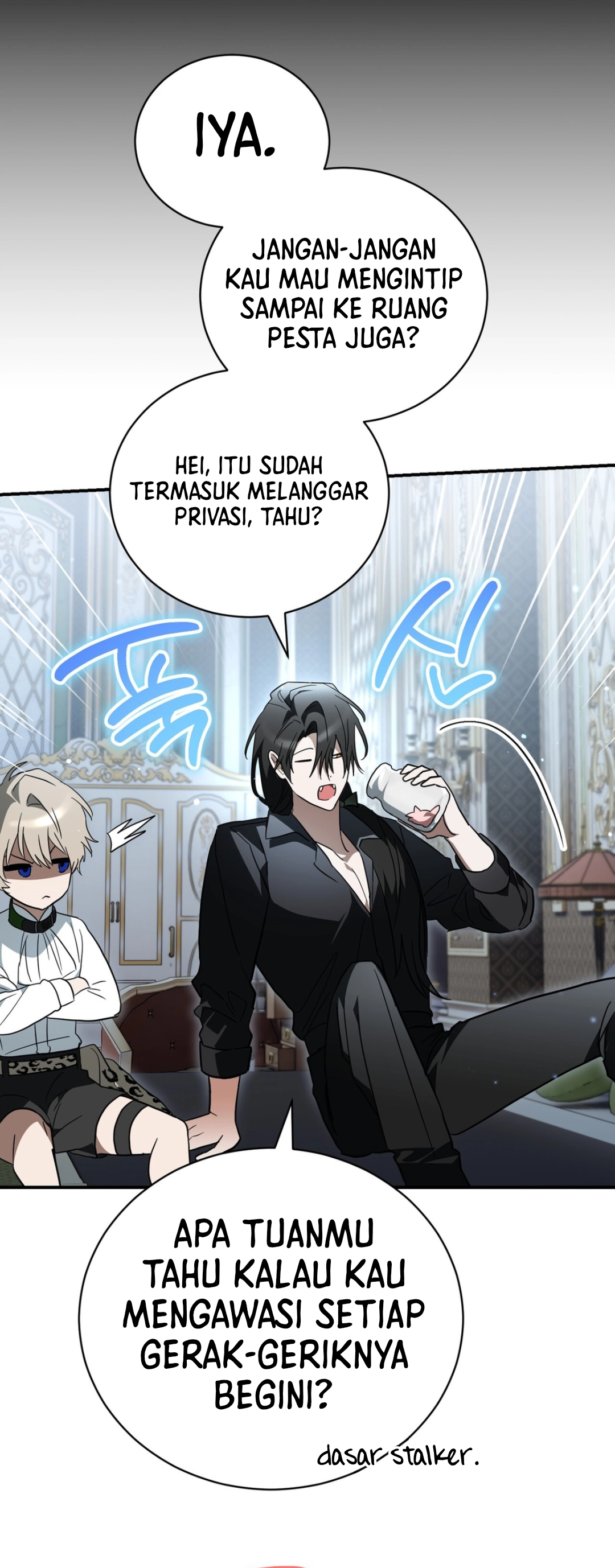 My Possession Became a Ghost Story chapter 39 halaman 32