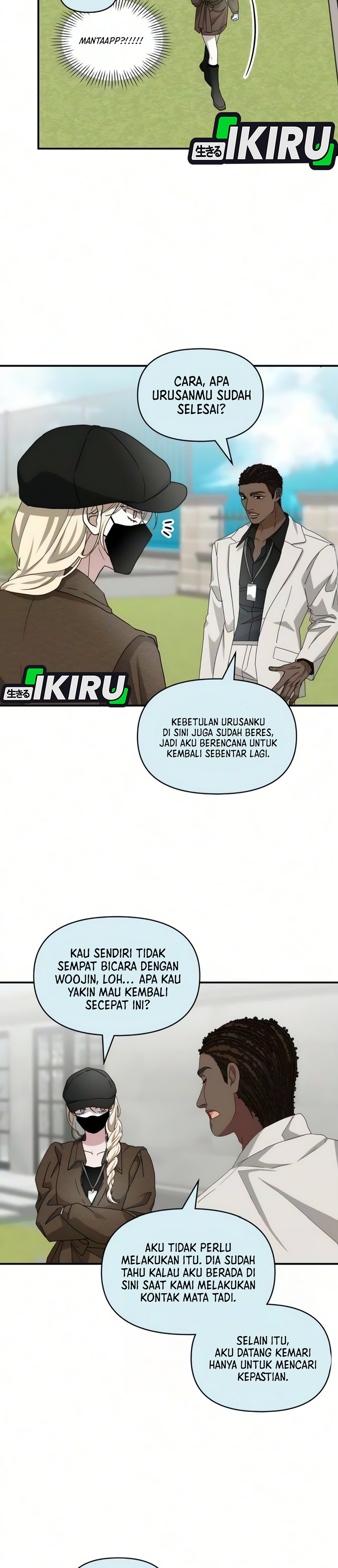 I Was Mistaken As a Monstrous Genius Actor chapter 102 halaman 32