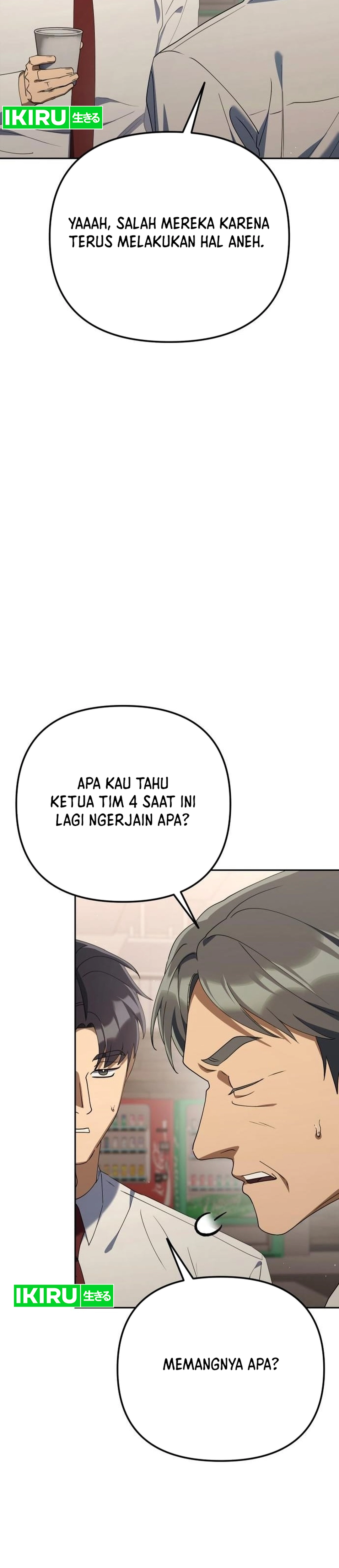 Off Work Today Too chapter 43 halaman 32