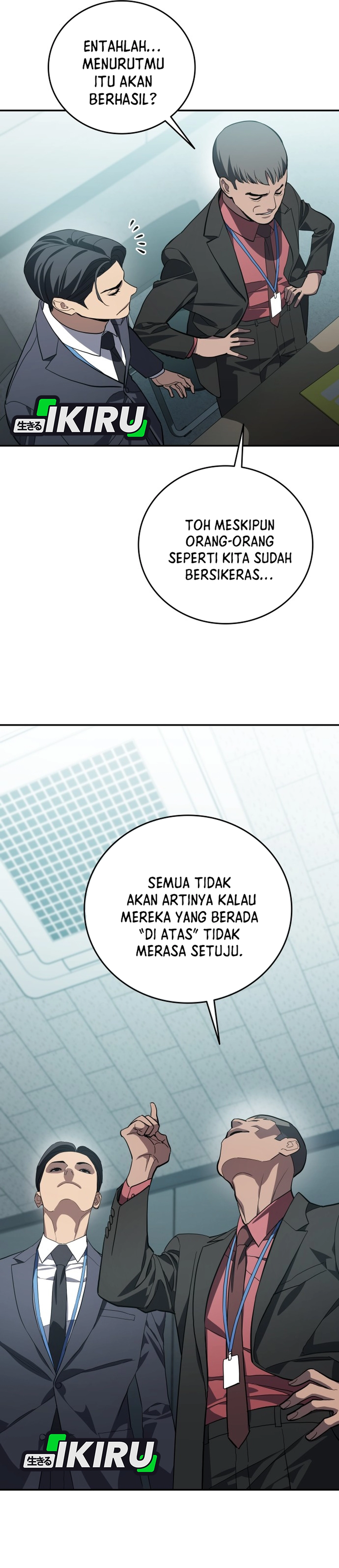 Fair Trade Committee chapter 65 halaman 32