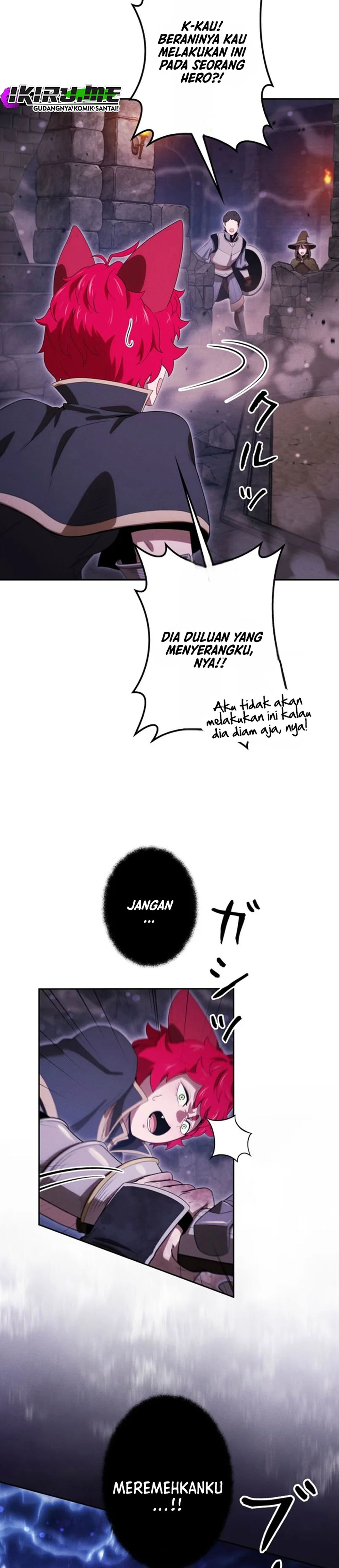Dungeon Gourmet chapter 47 halaman 32