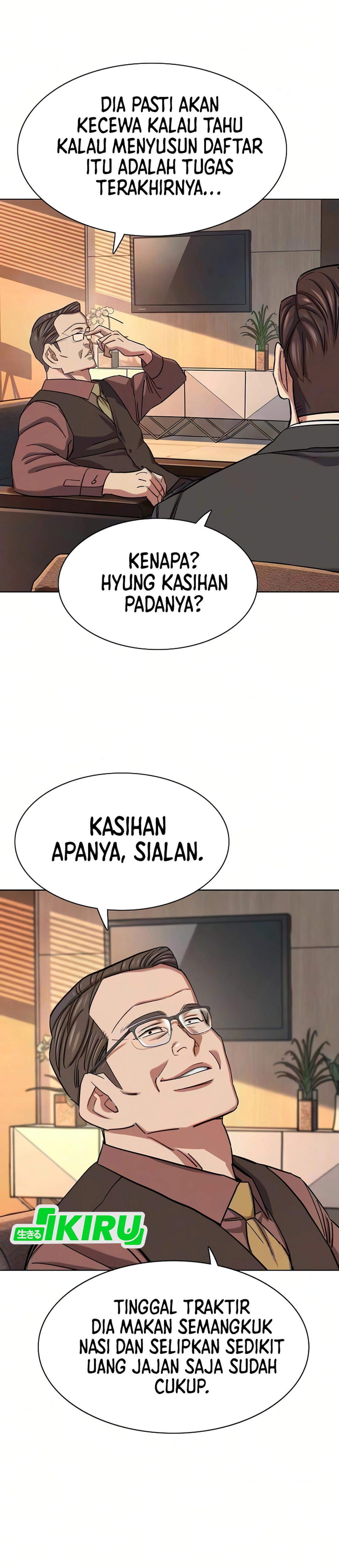 The Youngest Son of A Rich Family (Reborn Rich) chapter 211 halaman 32