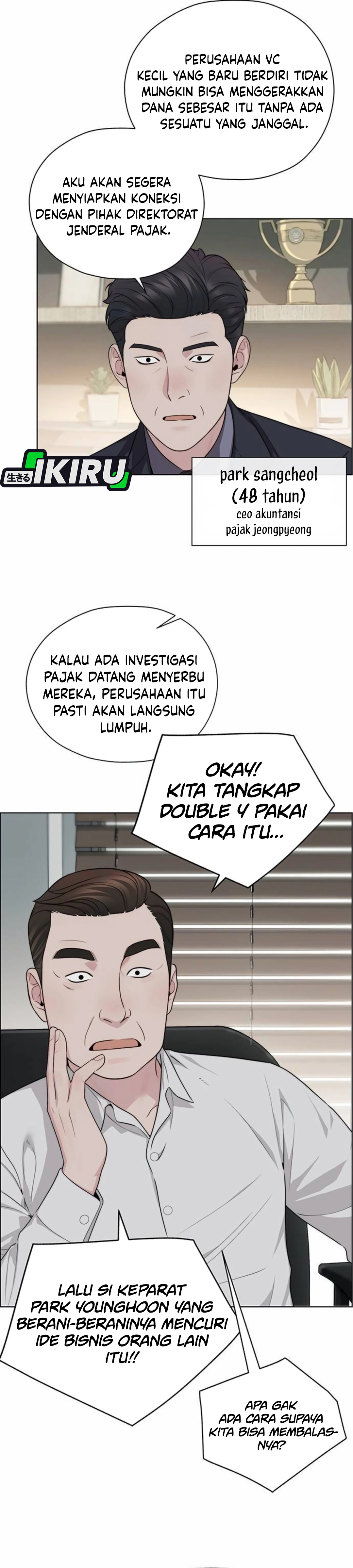 The Man chapter 263 halaman 32