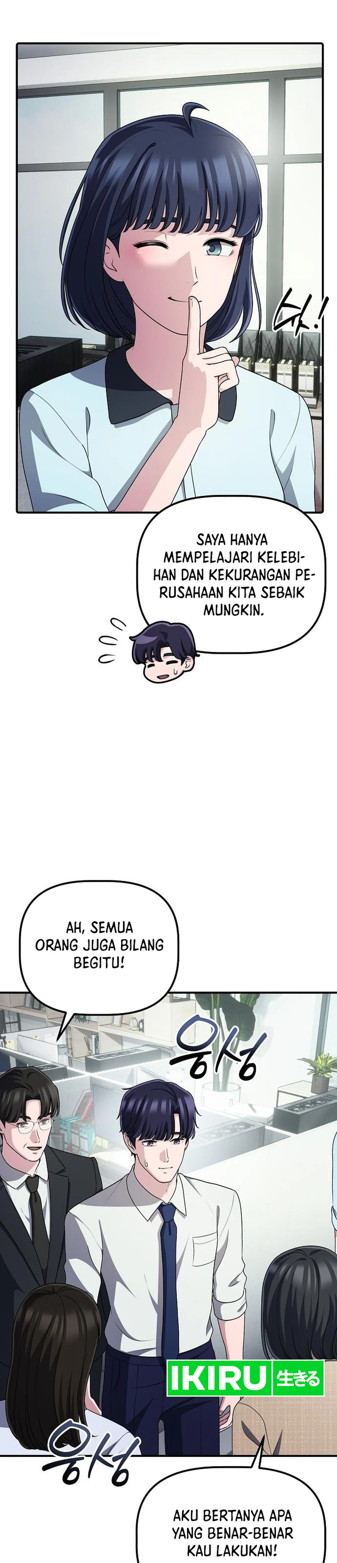 The Corporate Underdog Who Does Everything chapter 71 halaman 32