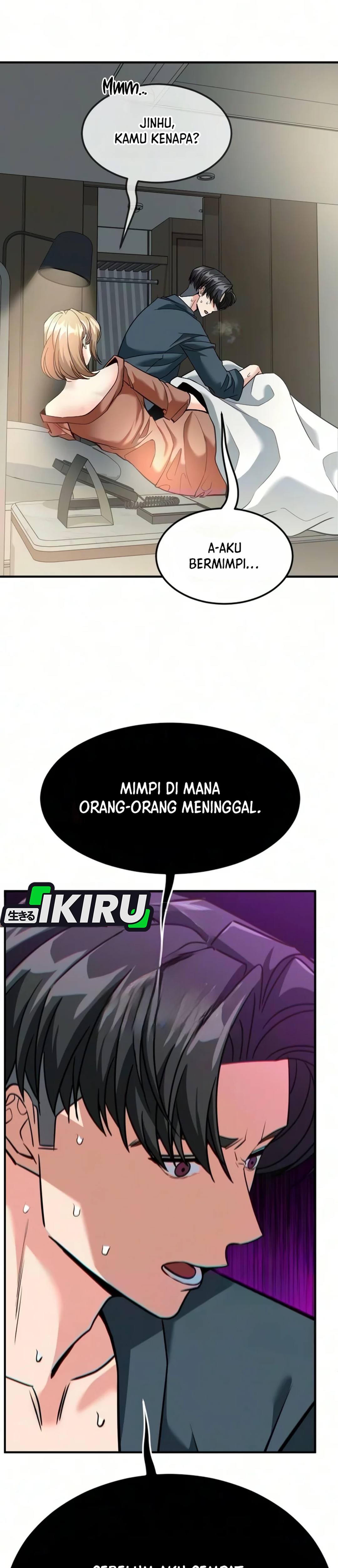Prescient Investor chapter 100 halaman 32