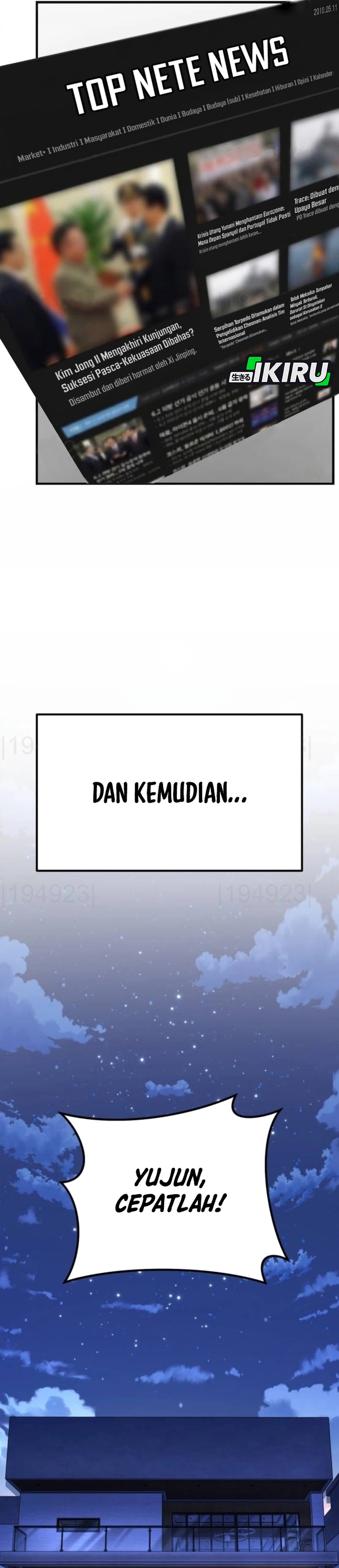 The Genius Midfielder's Pass Is Special chapter 59 halaman 32