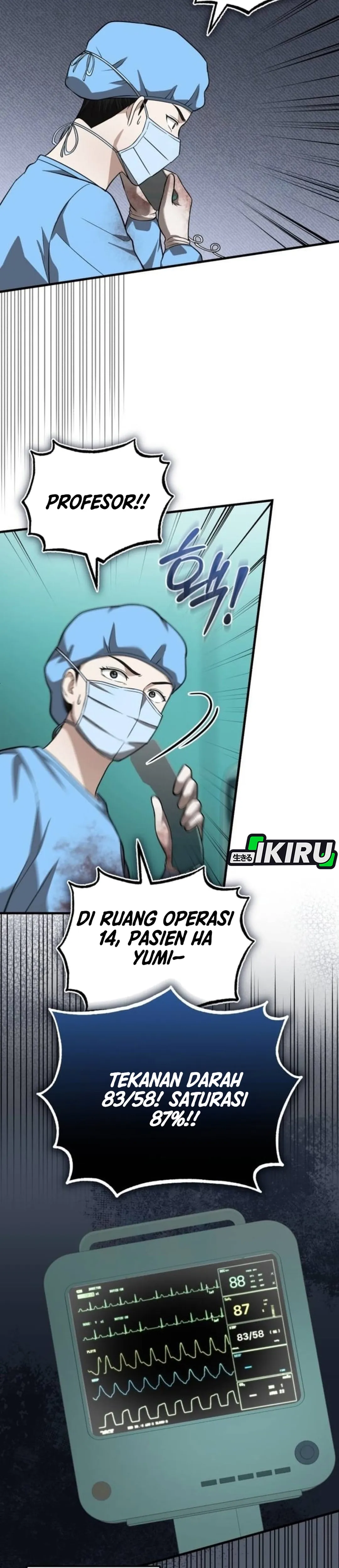 The Regressed Doctor Wants to Live Quietly chapter 70 halaman 32