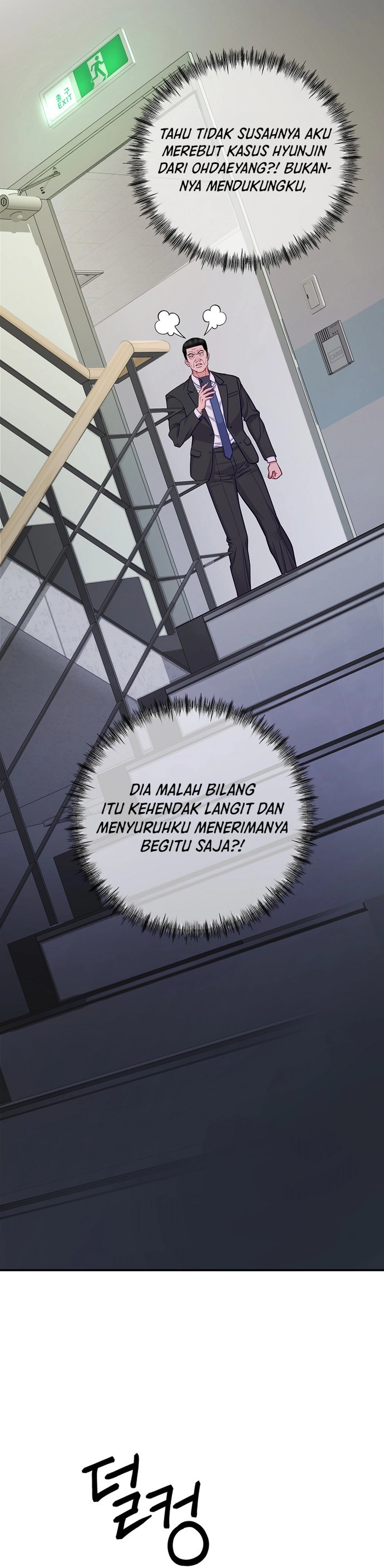 The Pocket Dimension of an Ordinary Lawyer chapter 27 halaman 32