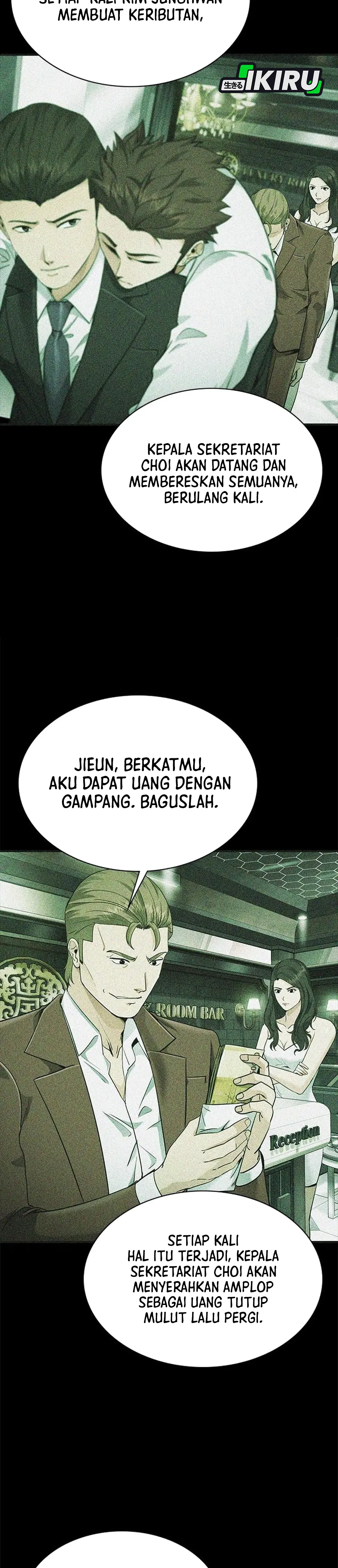 The Lawyer Who Sees Souls chapter 14 halaman 32