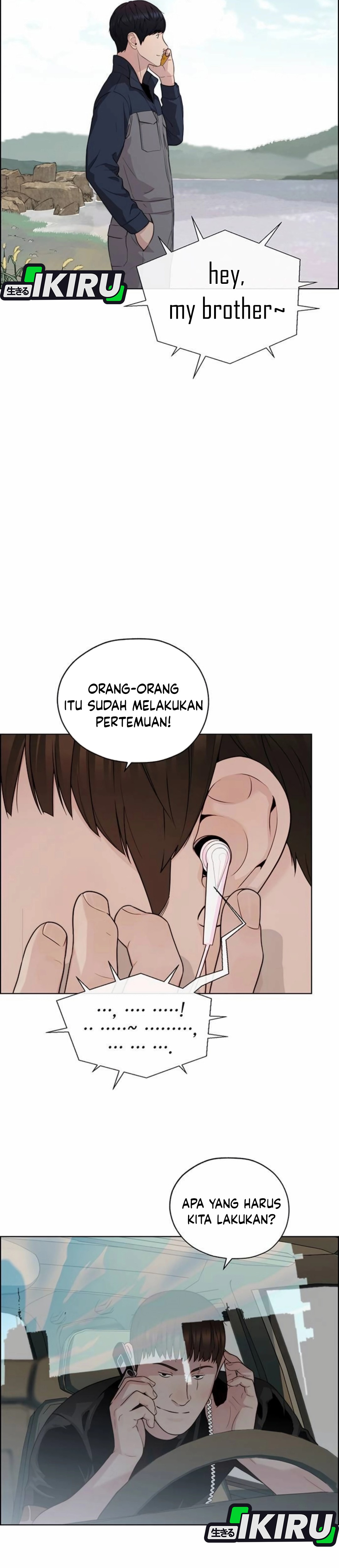 The Man chapter 264 halaman 32