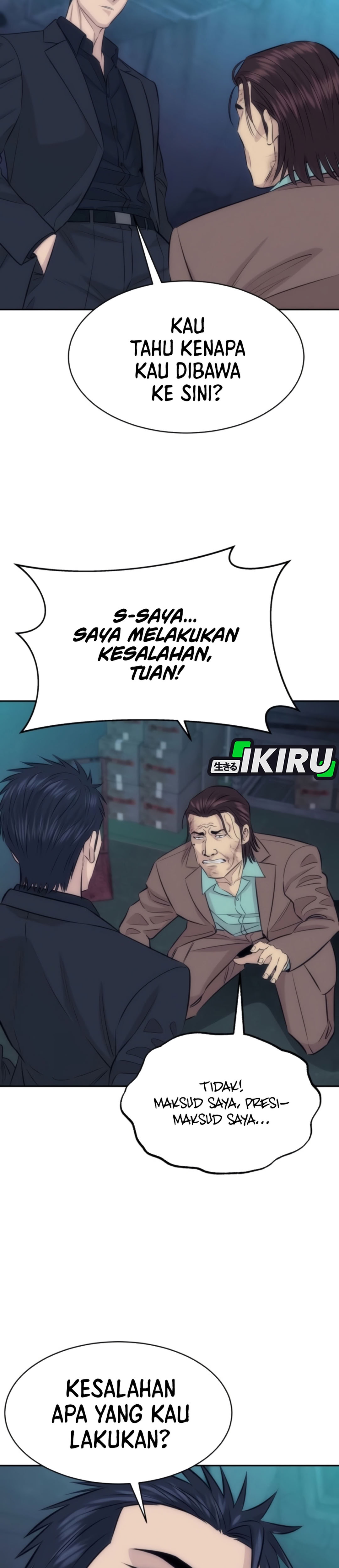 Genius Grandson of the Loan Shark King chapter 110 halaman 32