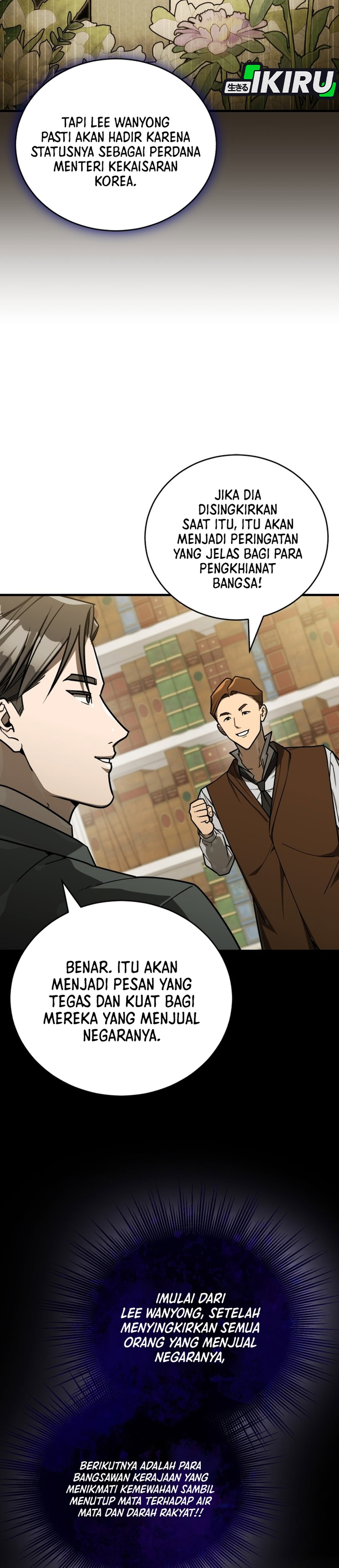 The Prince of Joseon: A One-Way Journey to America chapter 65 halaman 33