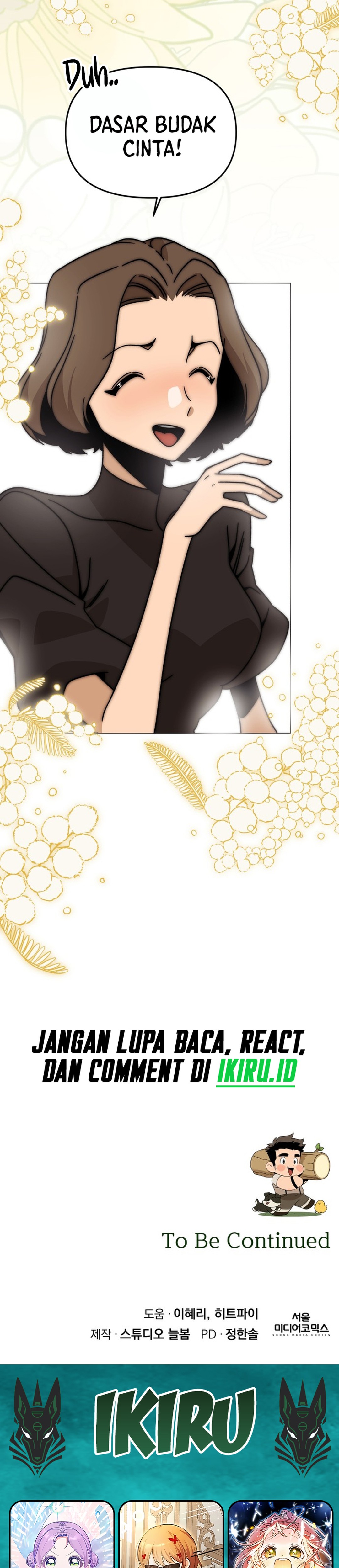 Resigning and Healing in Another World chapter 157 halaman 33