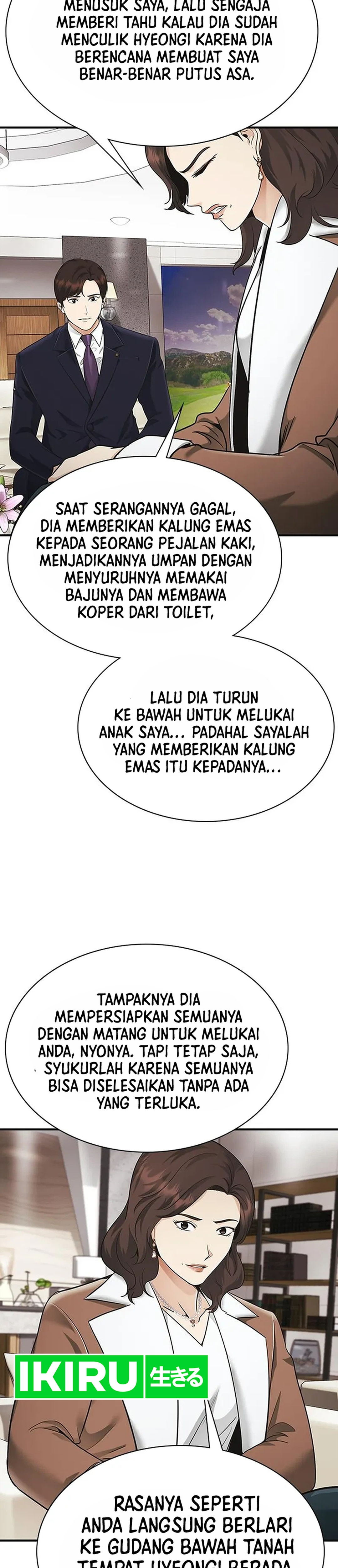The Lawyer Who Sees Souls chapter 17 halaman 33