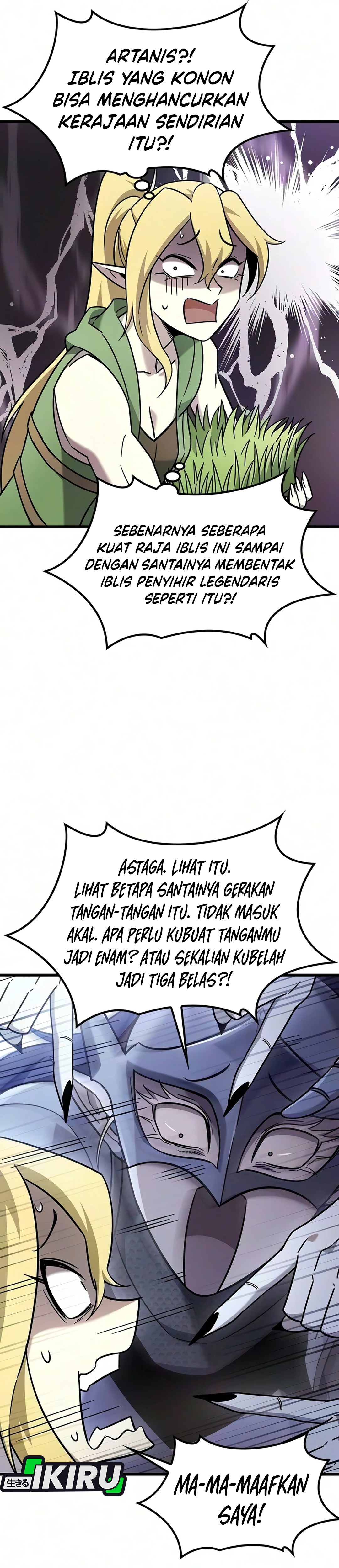 What A Bountiful Harvest, Demon Lord! chapter 70 halaman 33