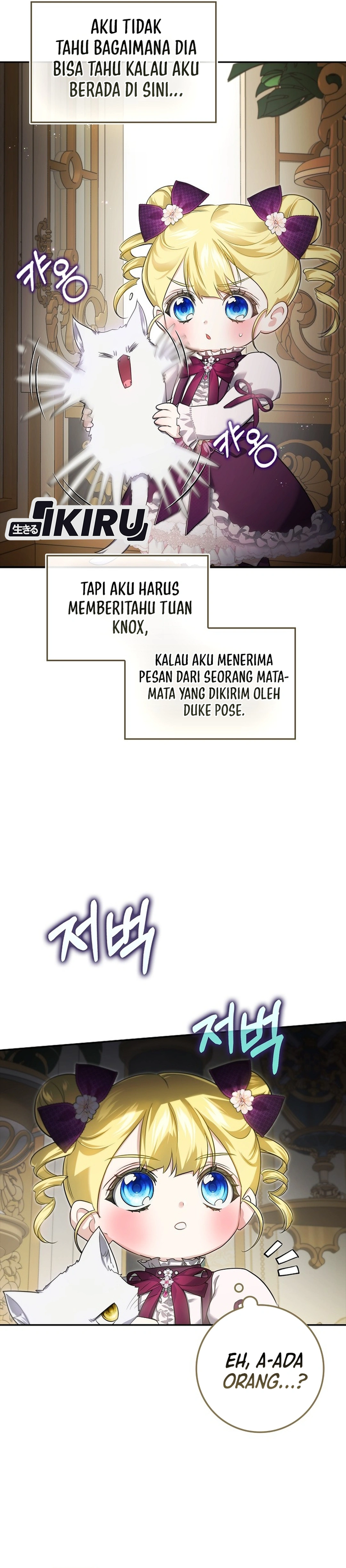 I Am the 5-Year-Old Spy Who Kidnapped the Villain chapter 28 halaman 33