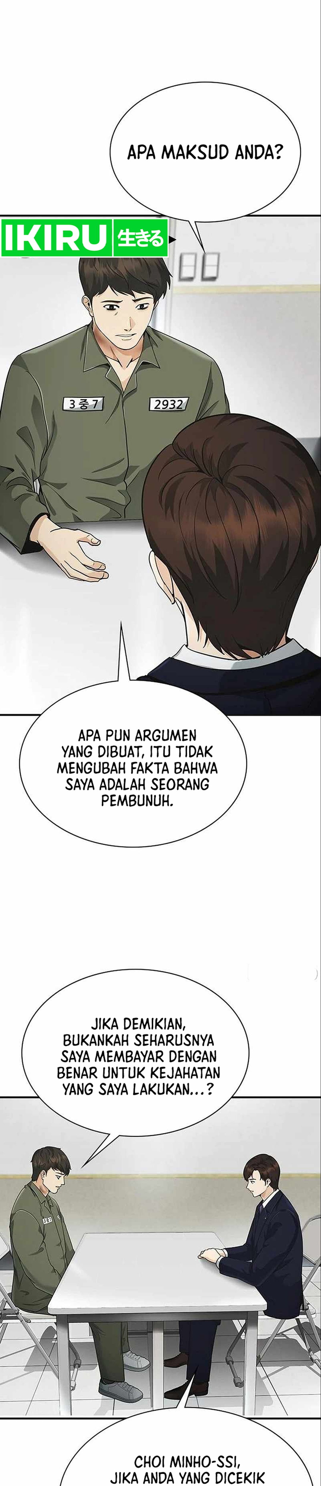 The Lawyer Who Sees Souls chapter 12 halaman 33