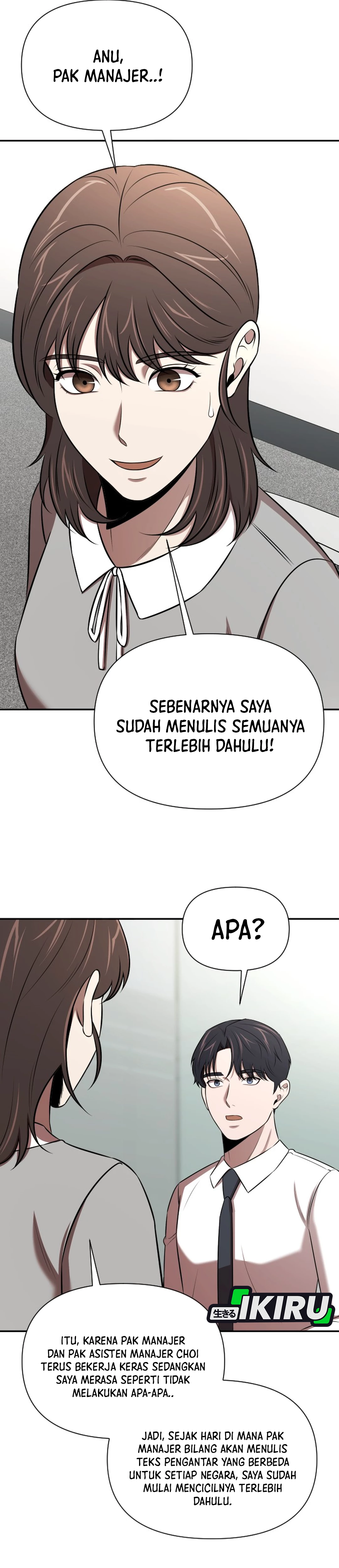 When a Genius Office Worker Goes Too Far chapter 46 halaman 33