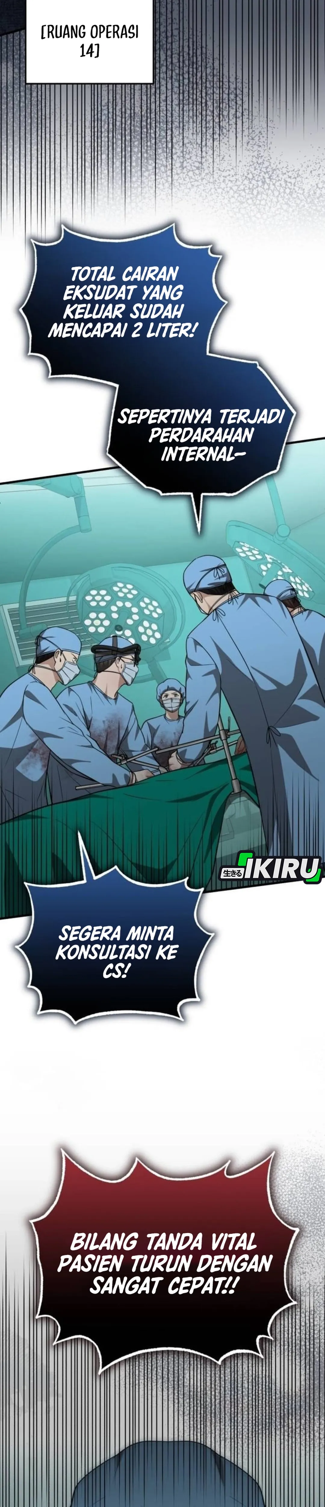 The Regressed Doctor Wants to Live Quietly chapter 70 halaman 33