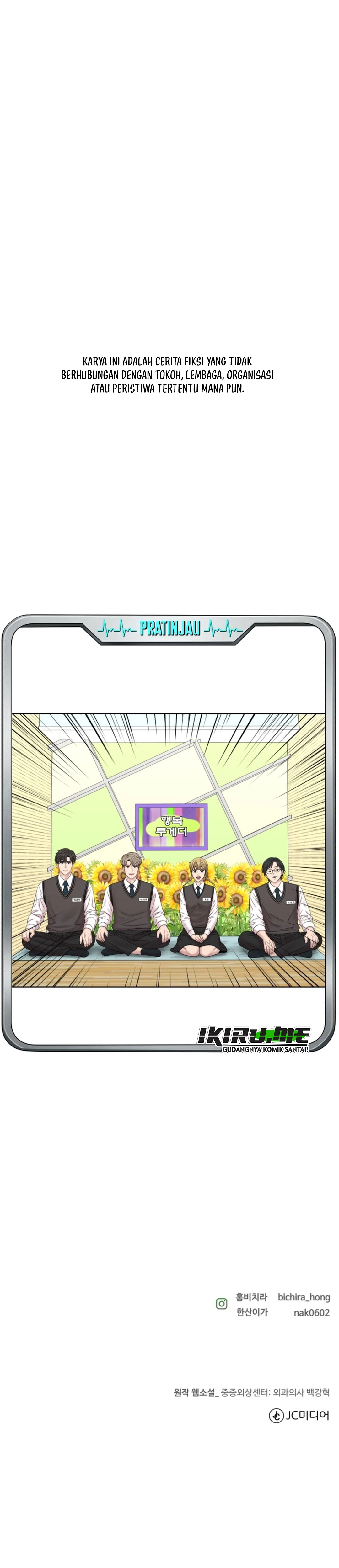 Trauma Center: Trauma Surgeon, Baek Kanghyuk chapter 38 halaman 33