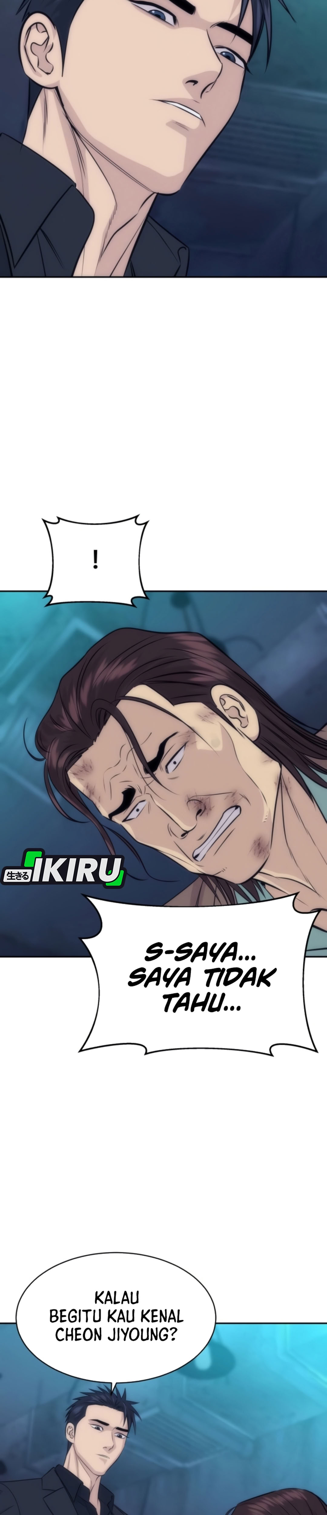 Genius Grandson of the Loan Shark King chapter 110 halaman 33