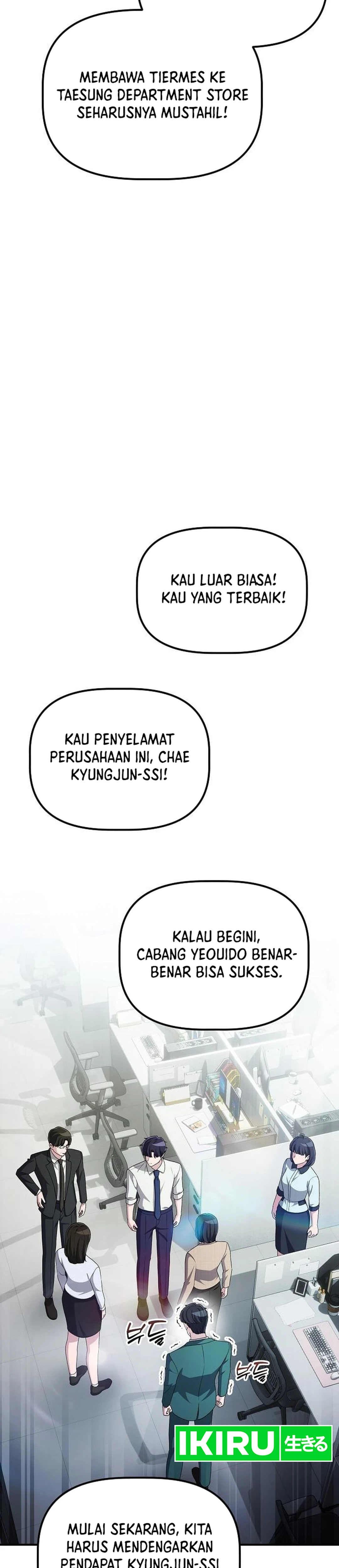 The Corporate Underdog Who Does Everything chapter 71 halaman 33