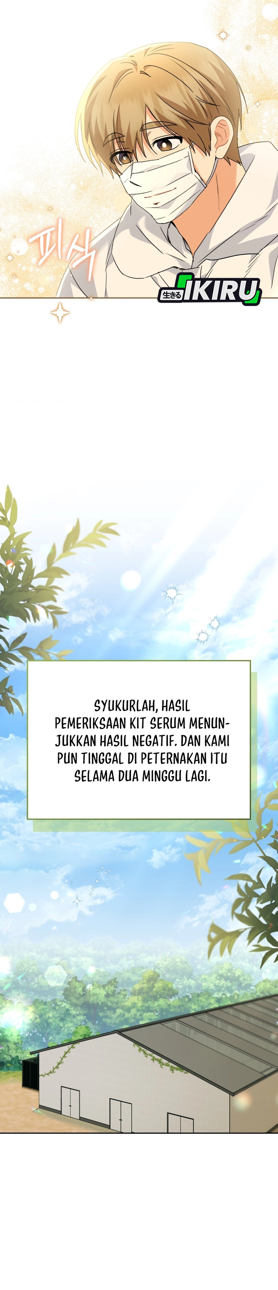 Veterinarian! Hello? chapter 135 halaman 33