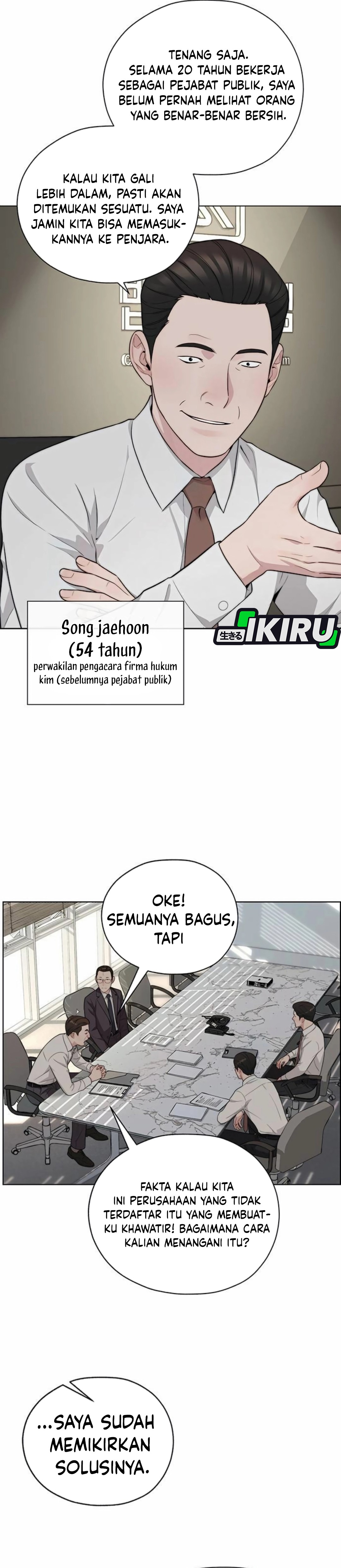 The Man chapter 263 halaman 33