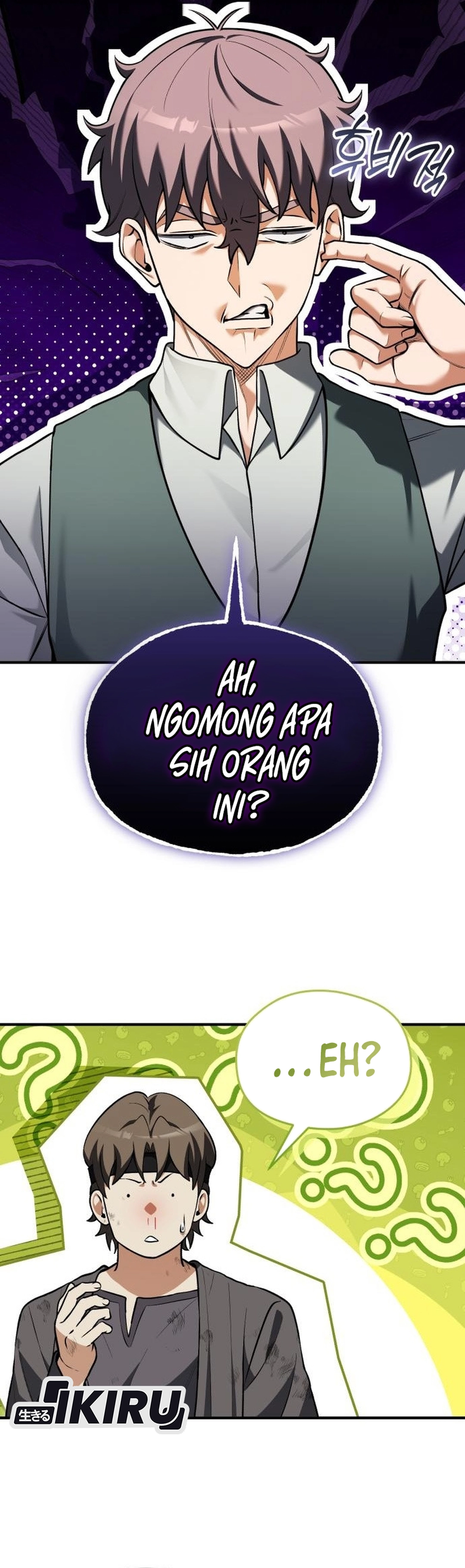 Feasting Lord in Another world chapter 21 halaman 33