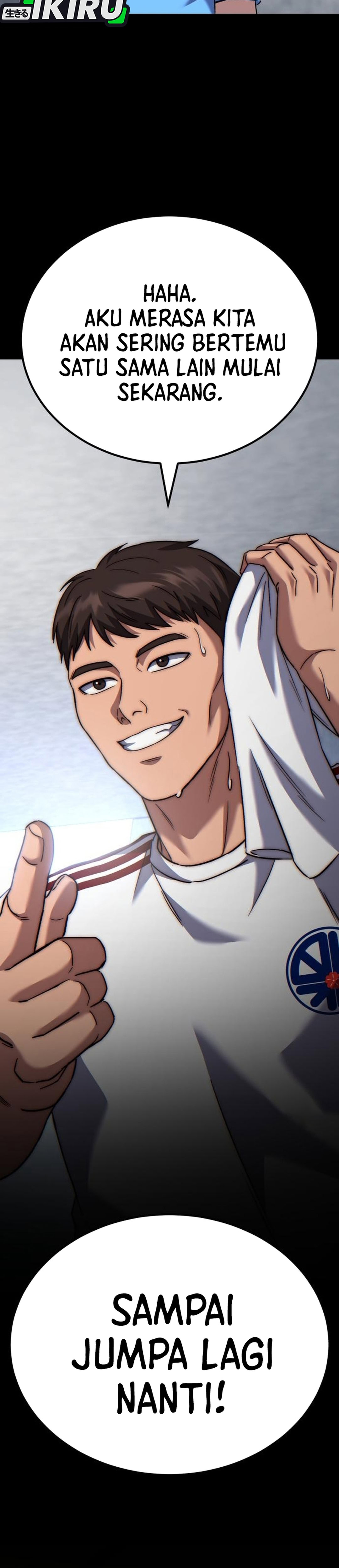 The Genius Midfielder's Pass Is Special chapter 58 halaman 33