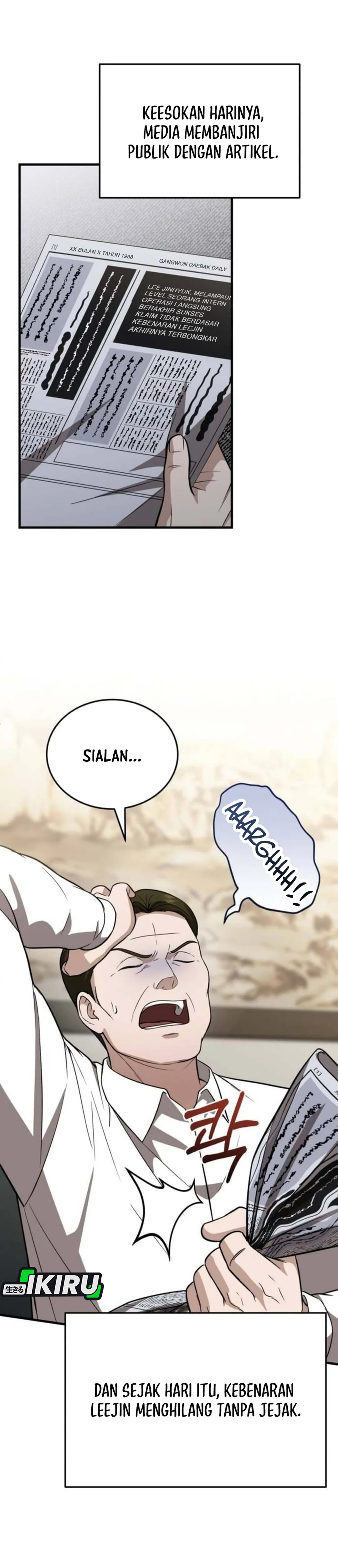 The Regressed Doctor Wants to Live Quietly chapter 71 halaman 33