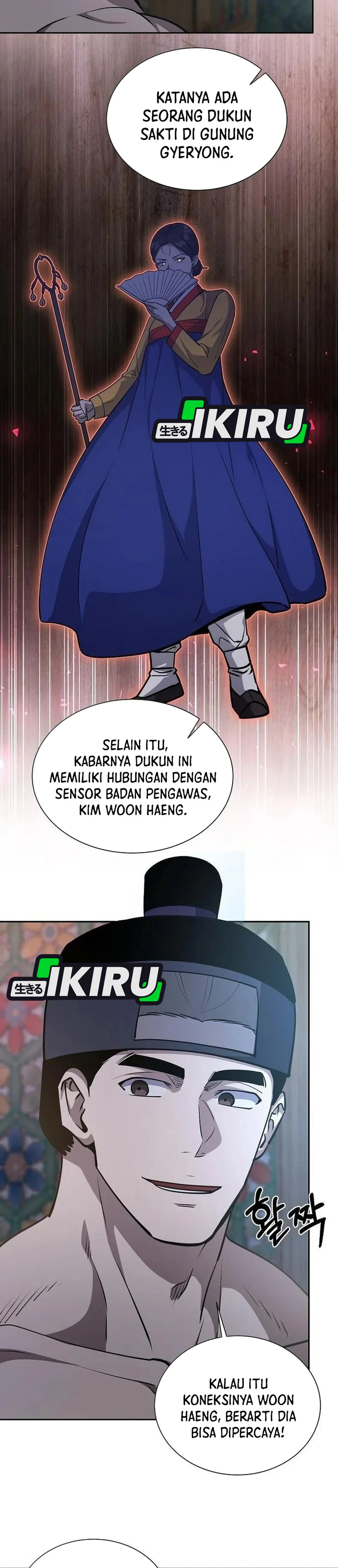 The Corrupt Official Hides the Status Window chapter 27 halaman 33