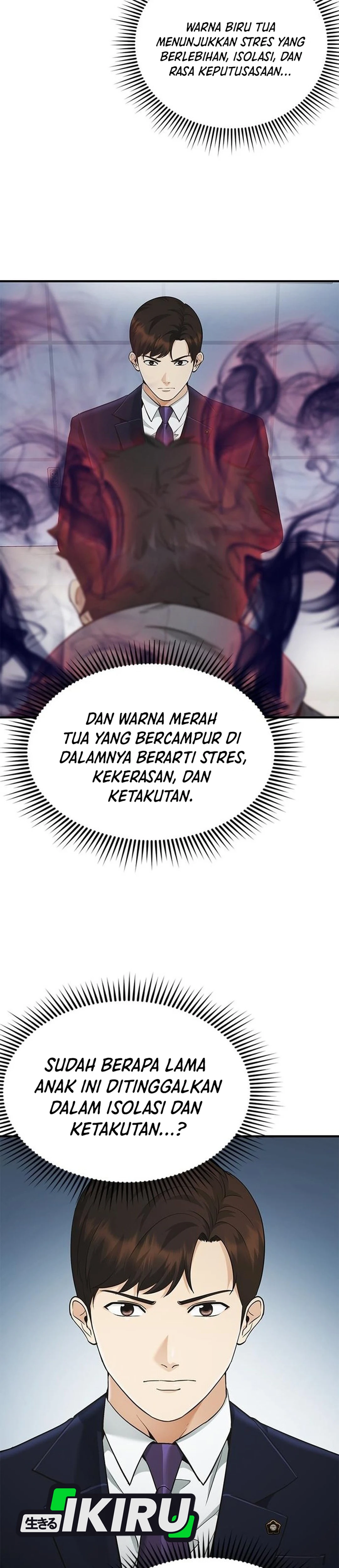 The Lawyer Who Sees Souls chapter 18 halaman 33