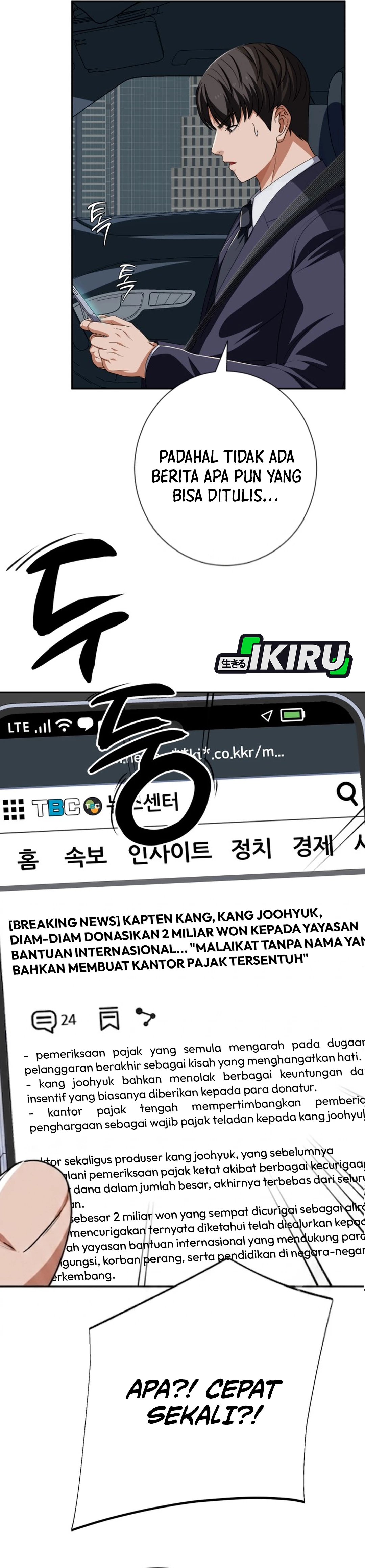 Voice Phishing Turns Your Life Around chapter 90 halaman 33