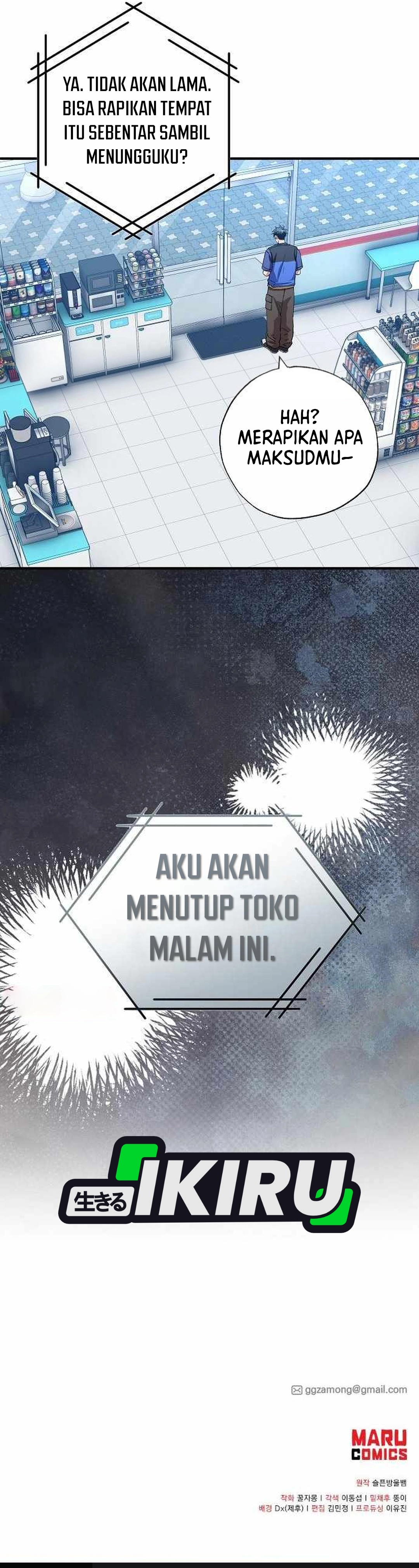 Magical Realm Shopkeeper chapter 103 halaman 34