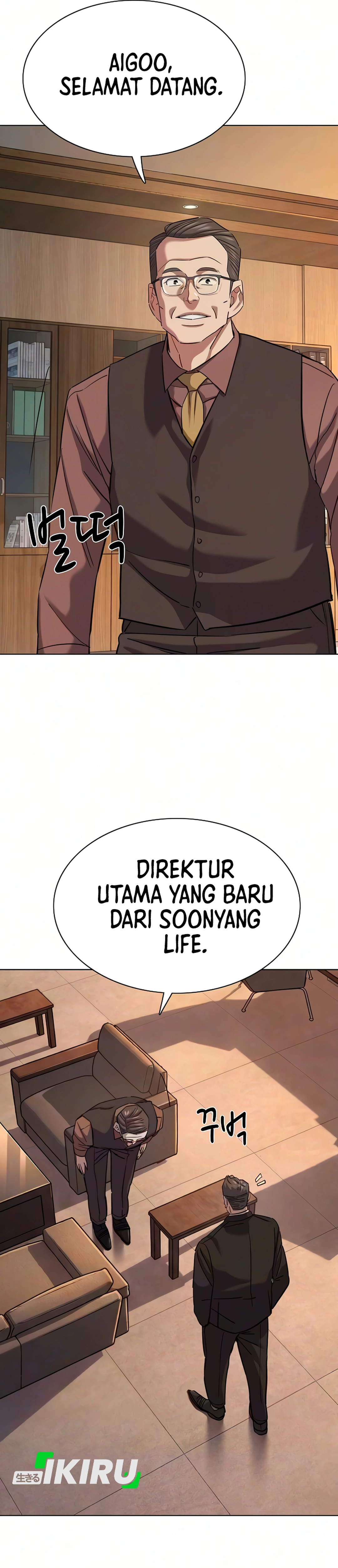 The Youngest Son of A Rich Family (Reborn Rich) chapter 211 halaman 34