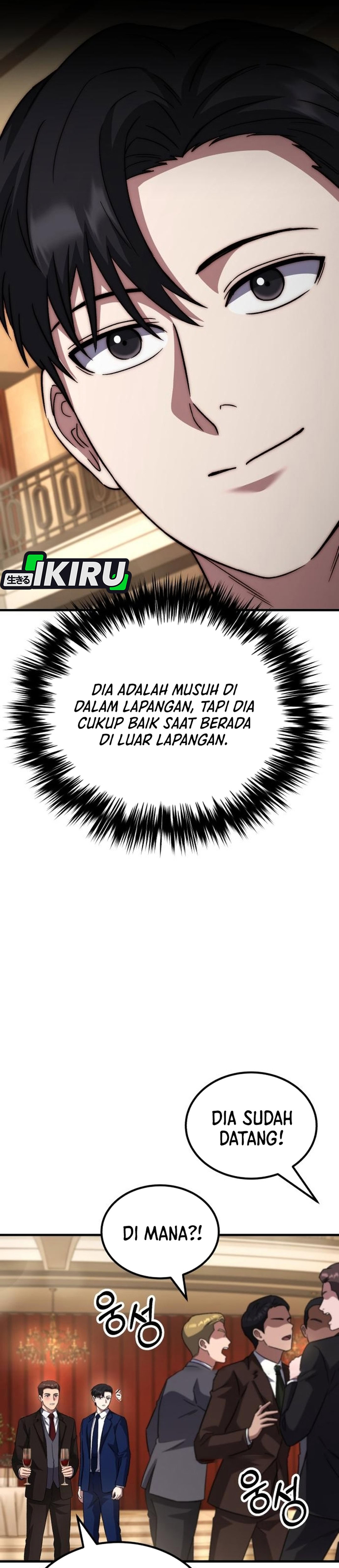 The Genius Midfielder's Pass Is Special chapter 58 halaman 34