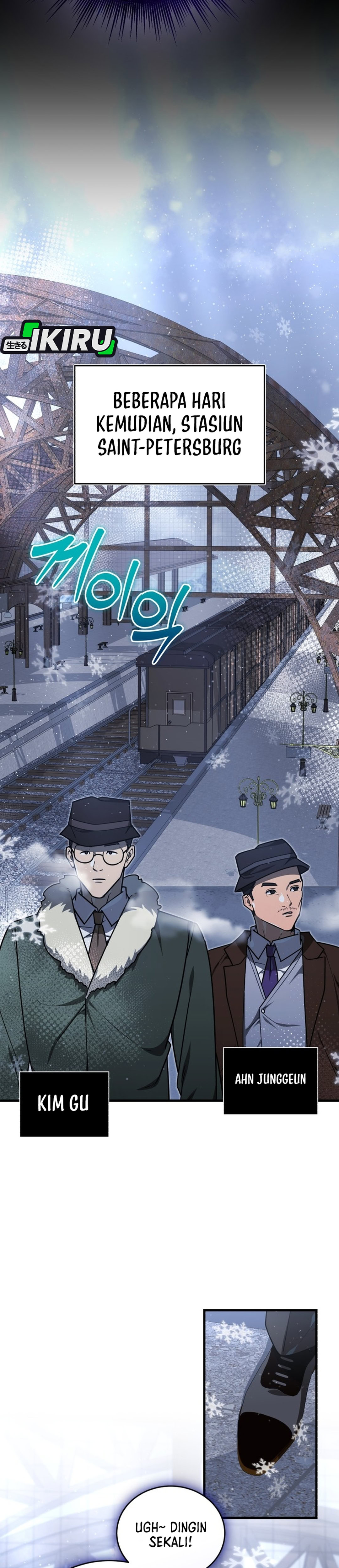 The Prince of Joseon: A One-Way Journey to America chapter 65 halaman 34