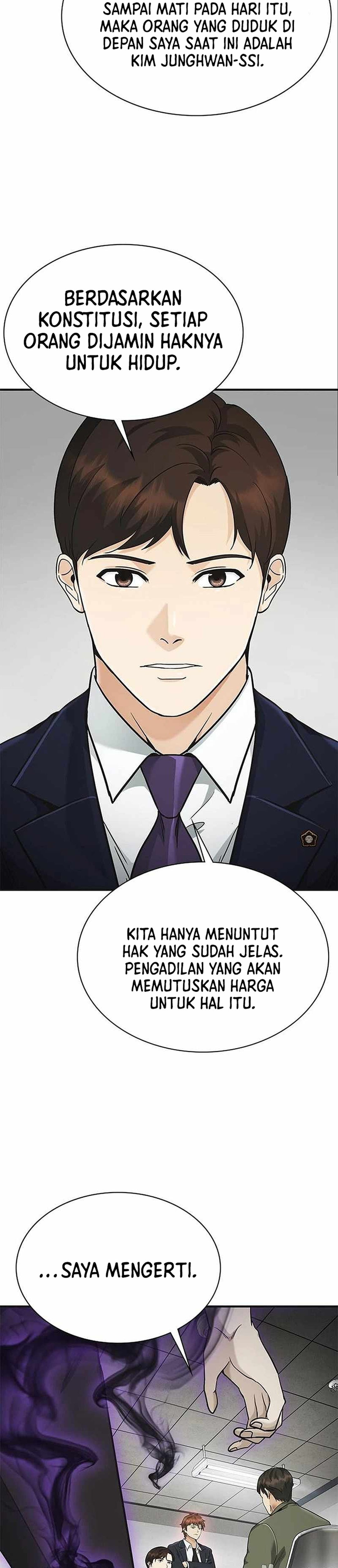The Lawyer Who Sees Souls chapter 12 halaman 34