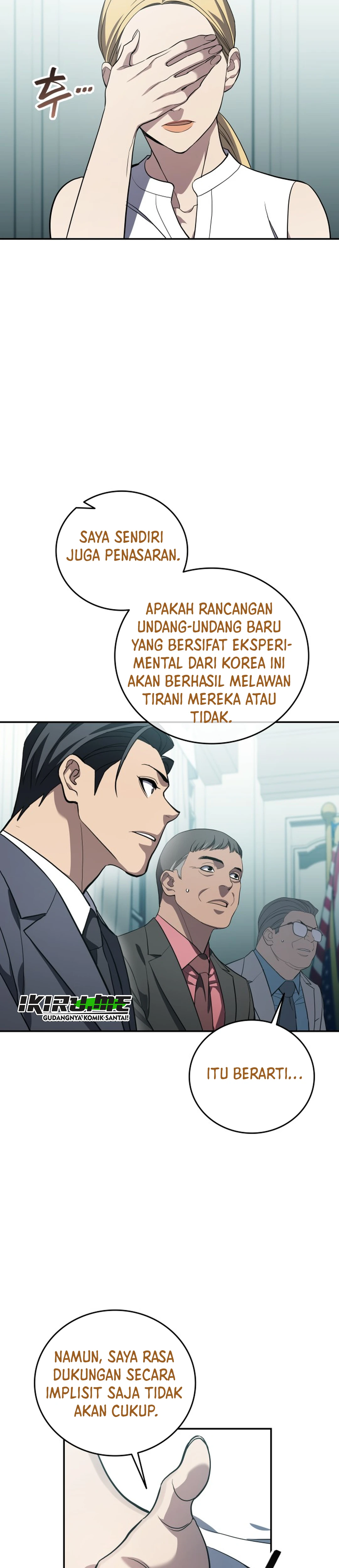 Fair Trade Committee chapter 67 halaman 34