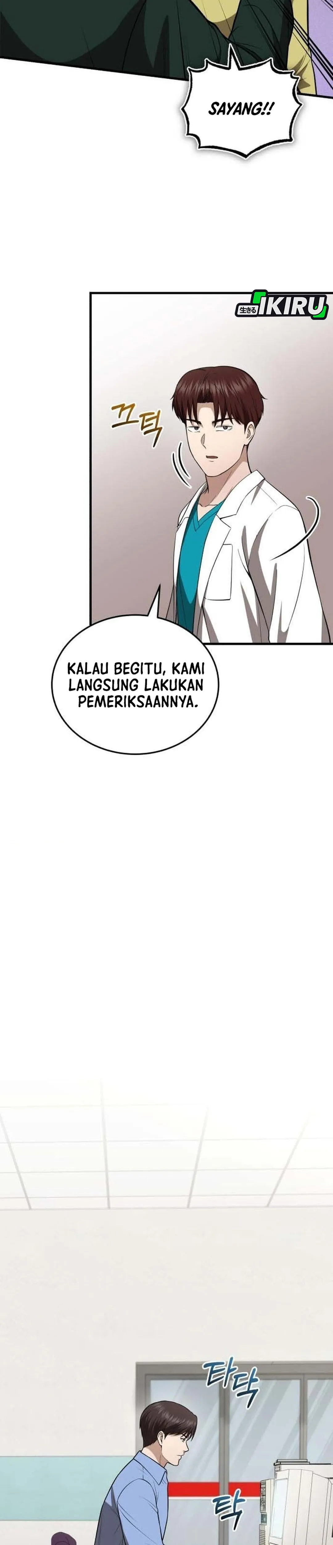The Regressed Doctor Wants to Live Quietly chapter 72 halaman 34