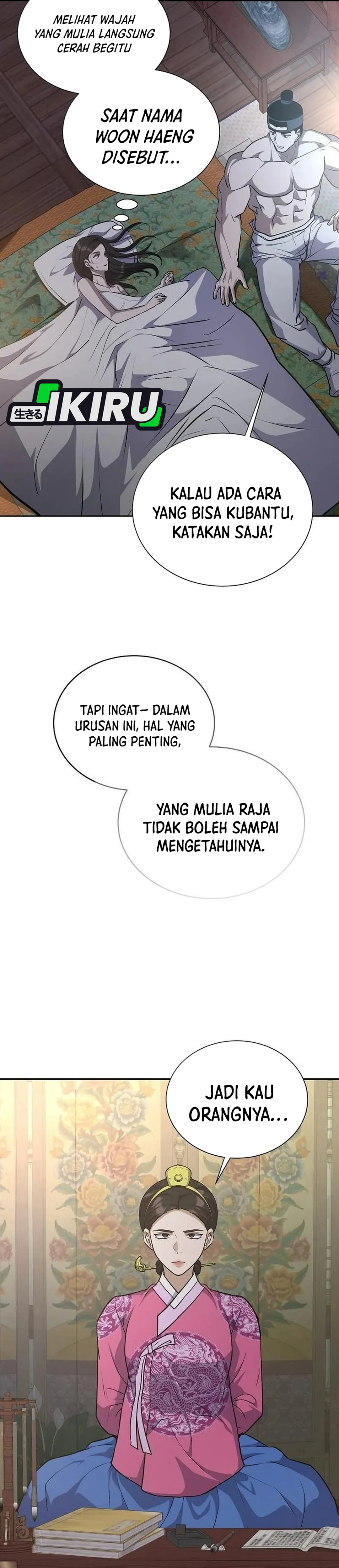 The Corrupt Official Hides the Status Window chapter 27 halaman 34