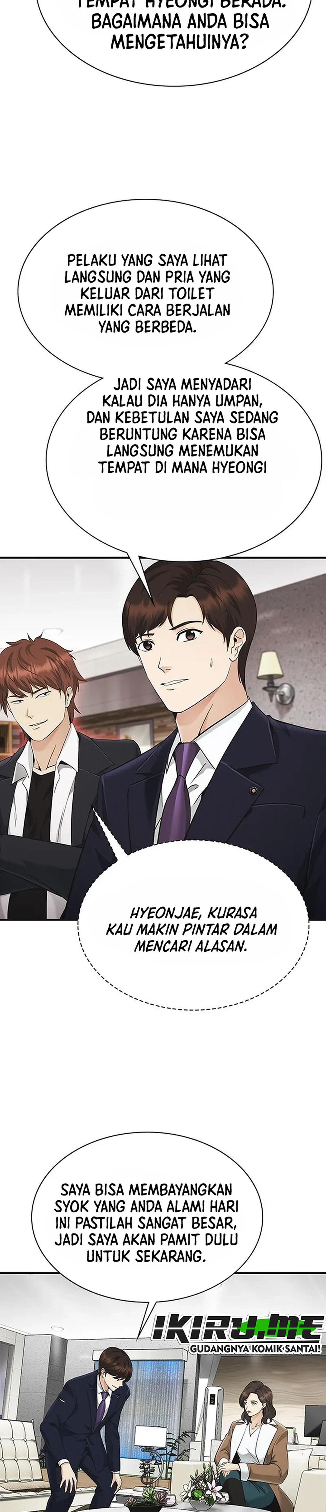 The Lawyer Who Sees Souls chapter 17 halaman 34